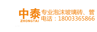 天磁凈水