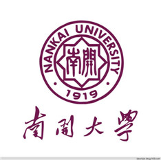 南開(kāi)大學(xué)
