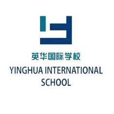 英華