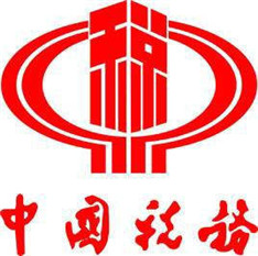 國(guó)稅